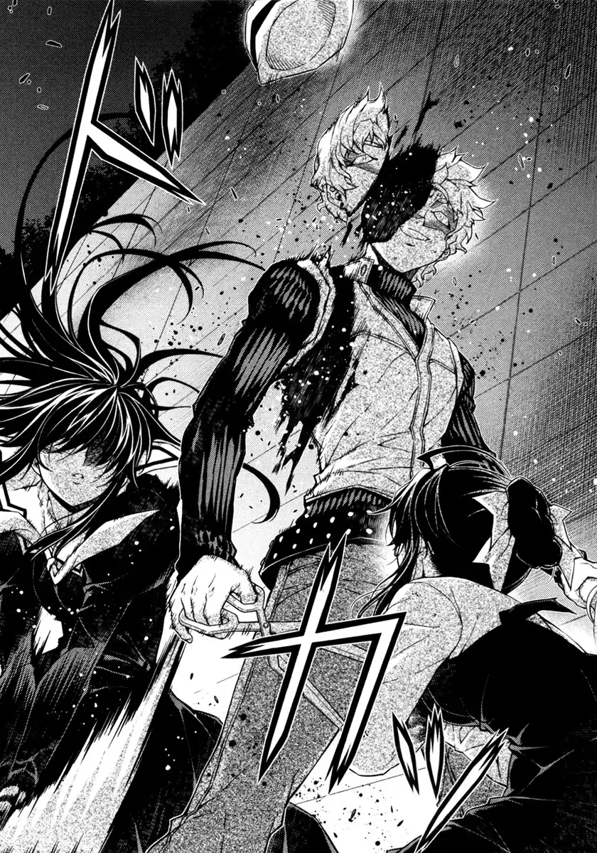 ReBirth The Lunatic Taker Chapter 3 15